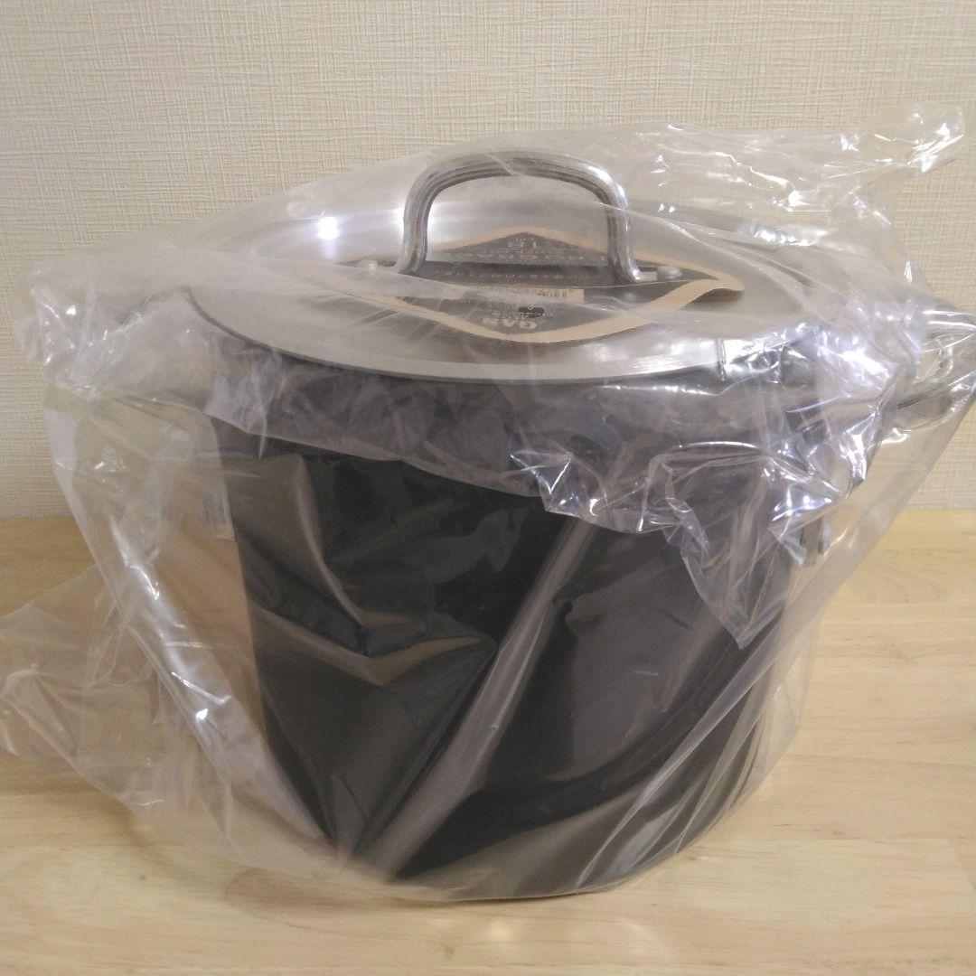 北陸アルミニウム プログレース ストックポット 18cm ガス火用