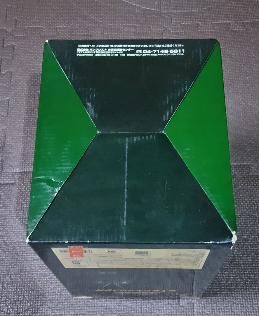【新品未開封】仮面ライダー 旧1号 ビッグマスク 一番くじ 2007年当時物美品