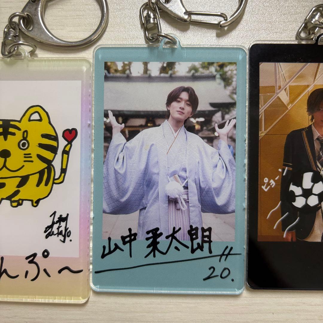 M!LK 山中柔太朗 20歳生誕 キーホルダー グッズ