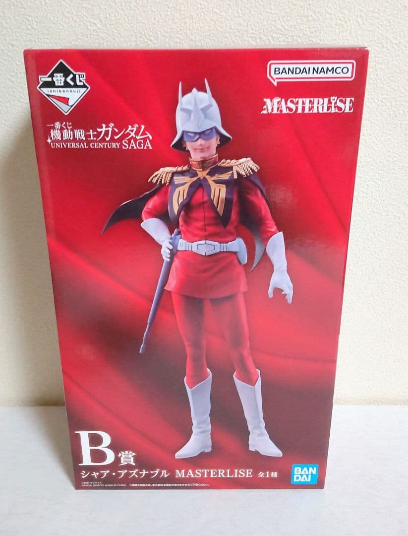 一番くじ 機動戦士ガンダム A賞 B賞 C賞 E賞 F賞 まとめ売り