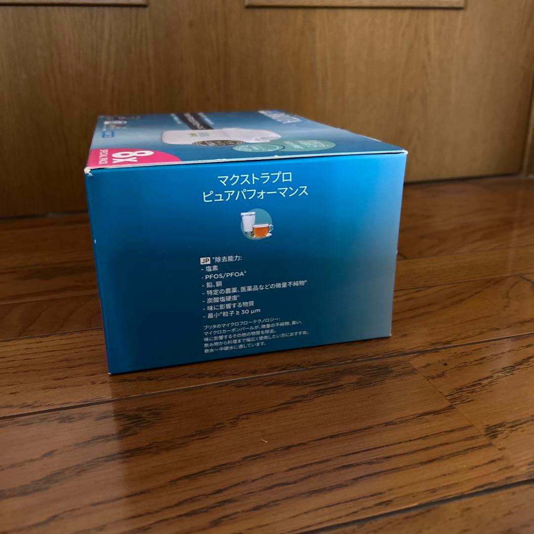 BRITA MAXTRA PRO 水フィルター 8個入り