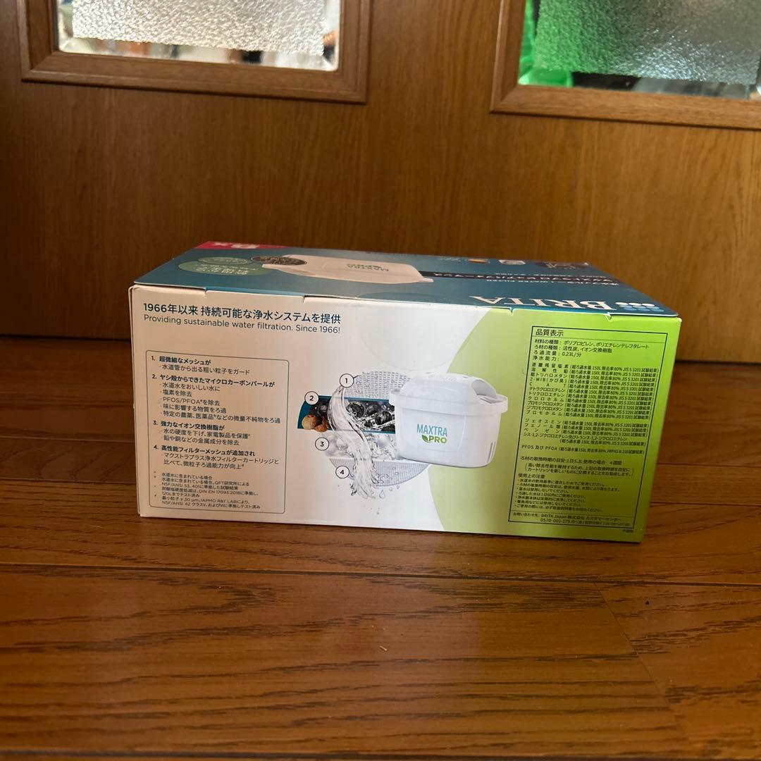 BRITA MAXTRA PRO 水フィルター 8個入り