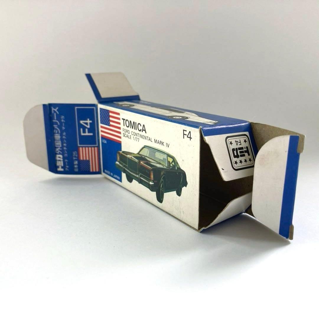 トミカ F4-1-8 フォード コンチネンタル マークⅣ日本製 青箱 パールW