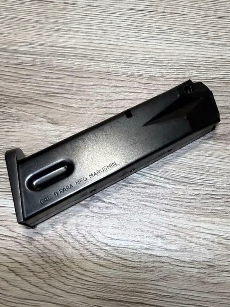 ［マルシン］ベレッタM9ブリガーディア モデルガン