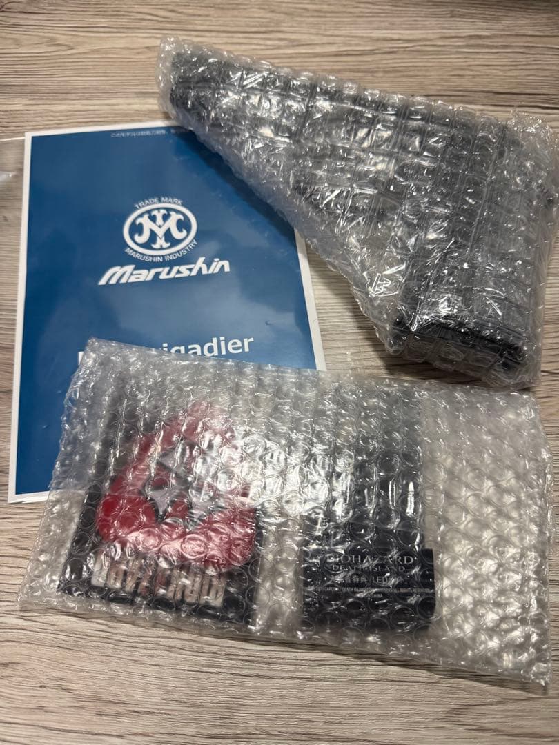 ［マルシン］ベレッタM9ブリガーディア モデルガン