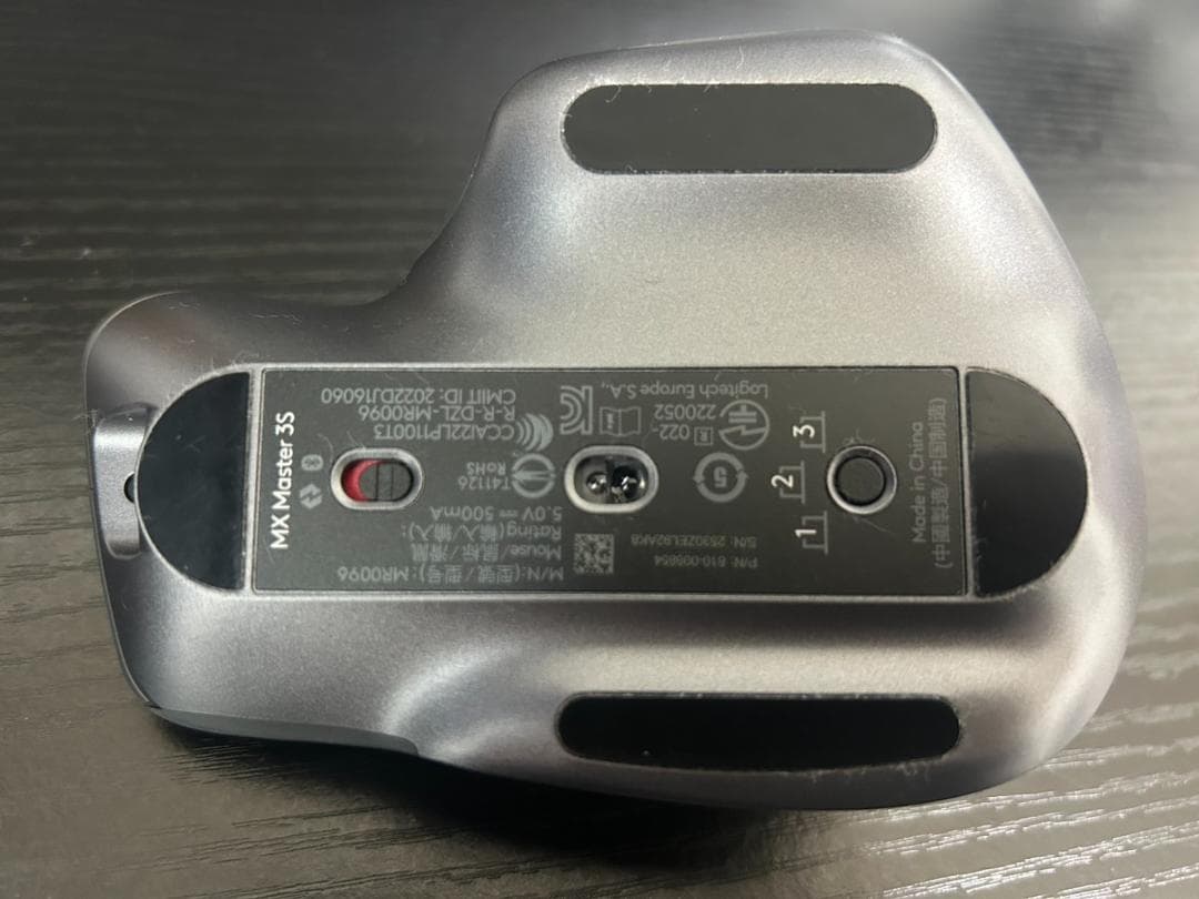 ロジクール MX MASTER3s アドバンスド ワイヤレス マウス