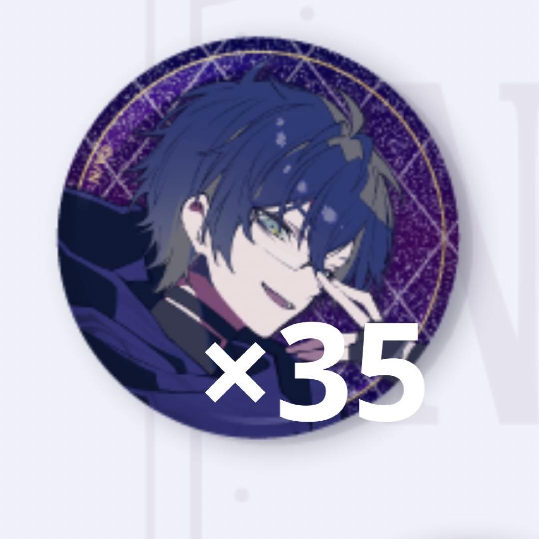 レオス・ヴィンセント にじさんじ タロット 缶バッジ