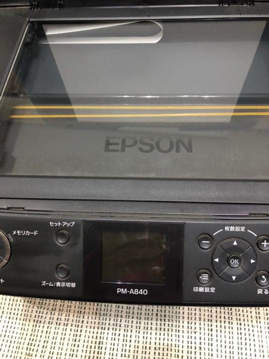 プリンター　確認用