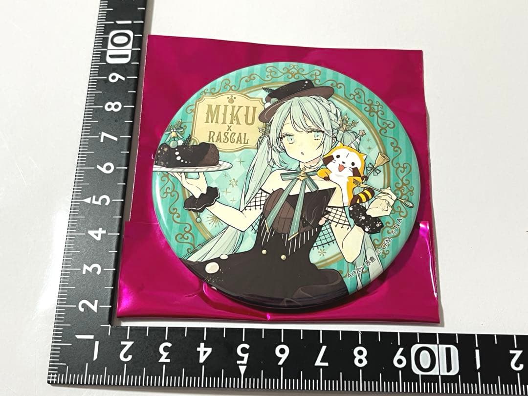 ボカロ　ラスカル2020冬　ランダム缶バッジ　初音ミク