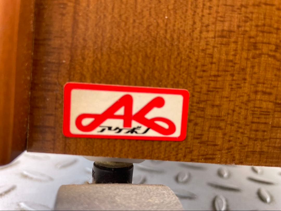 アケボノ工芸　木製電話台 ブラウン 3段引き出し付き　キャスターストッパー付き