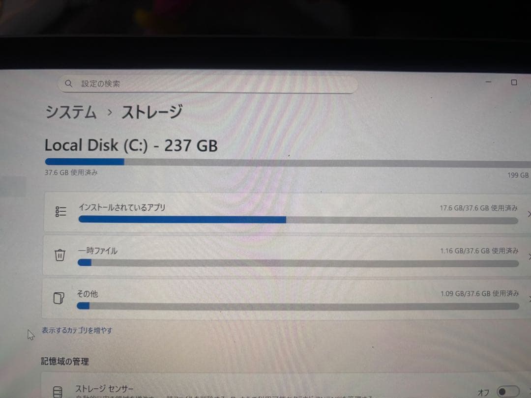 microsoft surface Laptop MSoffice2016キー付