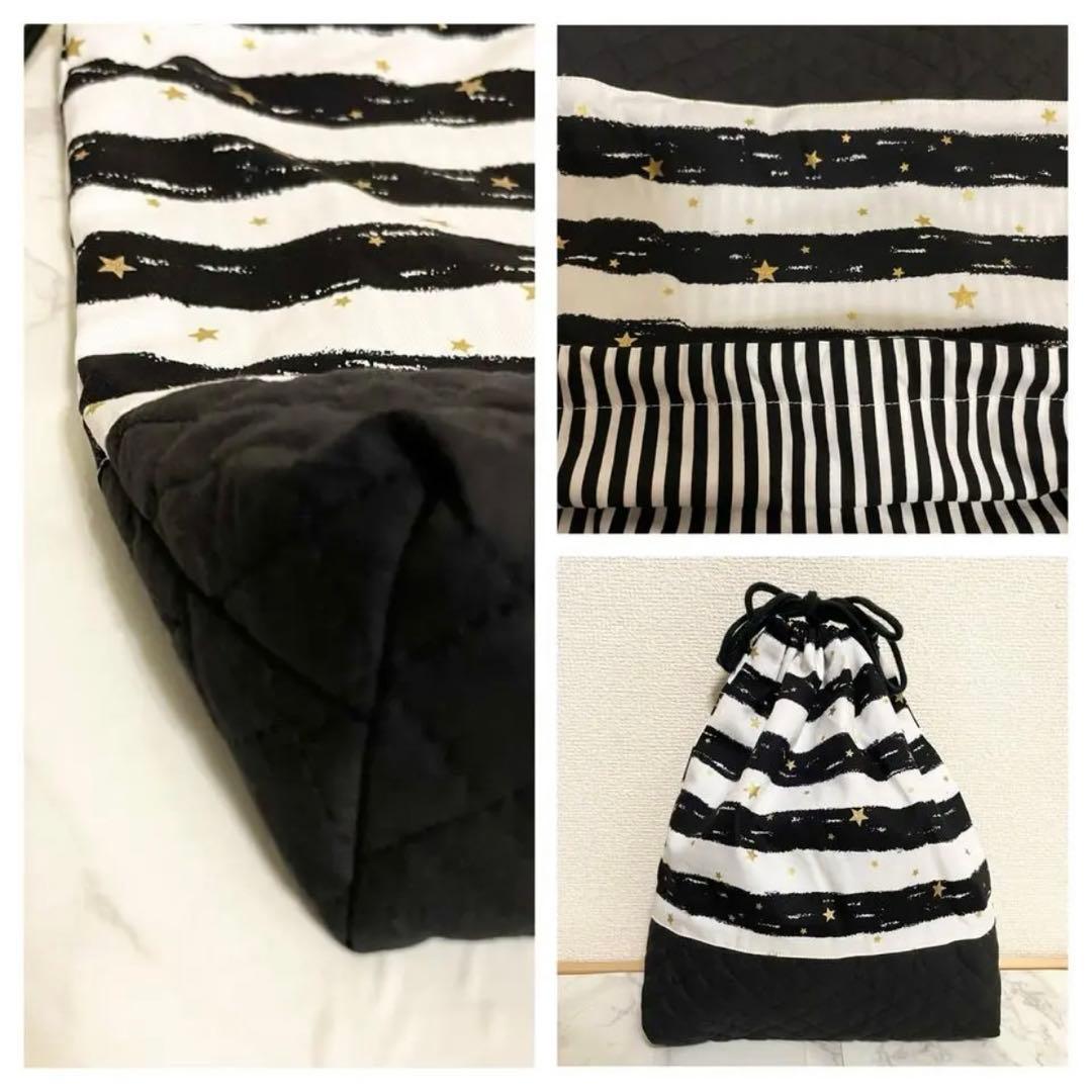 入園入学5点セット 【ボーダー×スター】