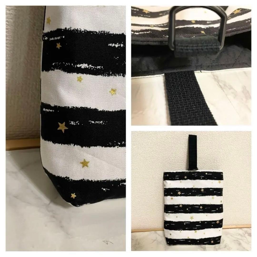 入園入学5点セット 【ボーダー×スター】