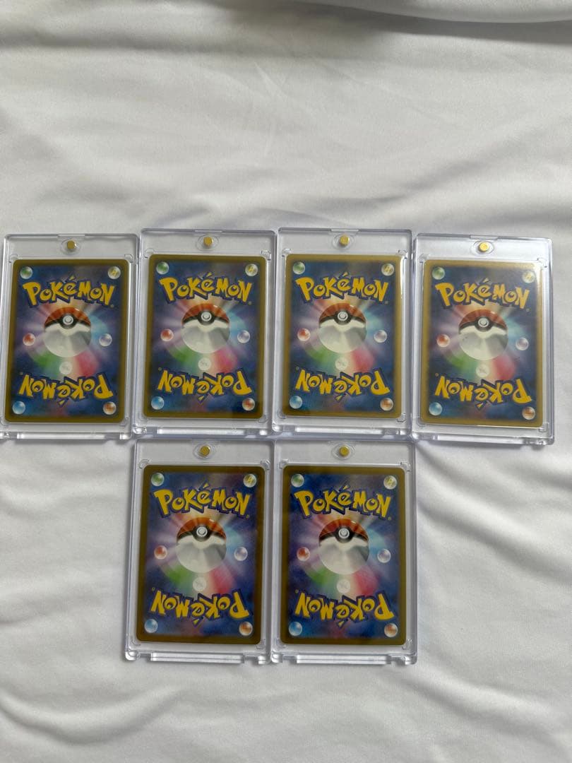 急騰　ポケカ　引退品　まとめ売り⑨ 25th 多数