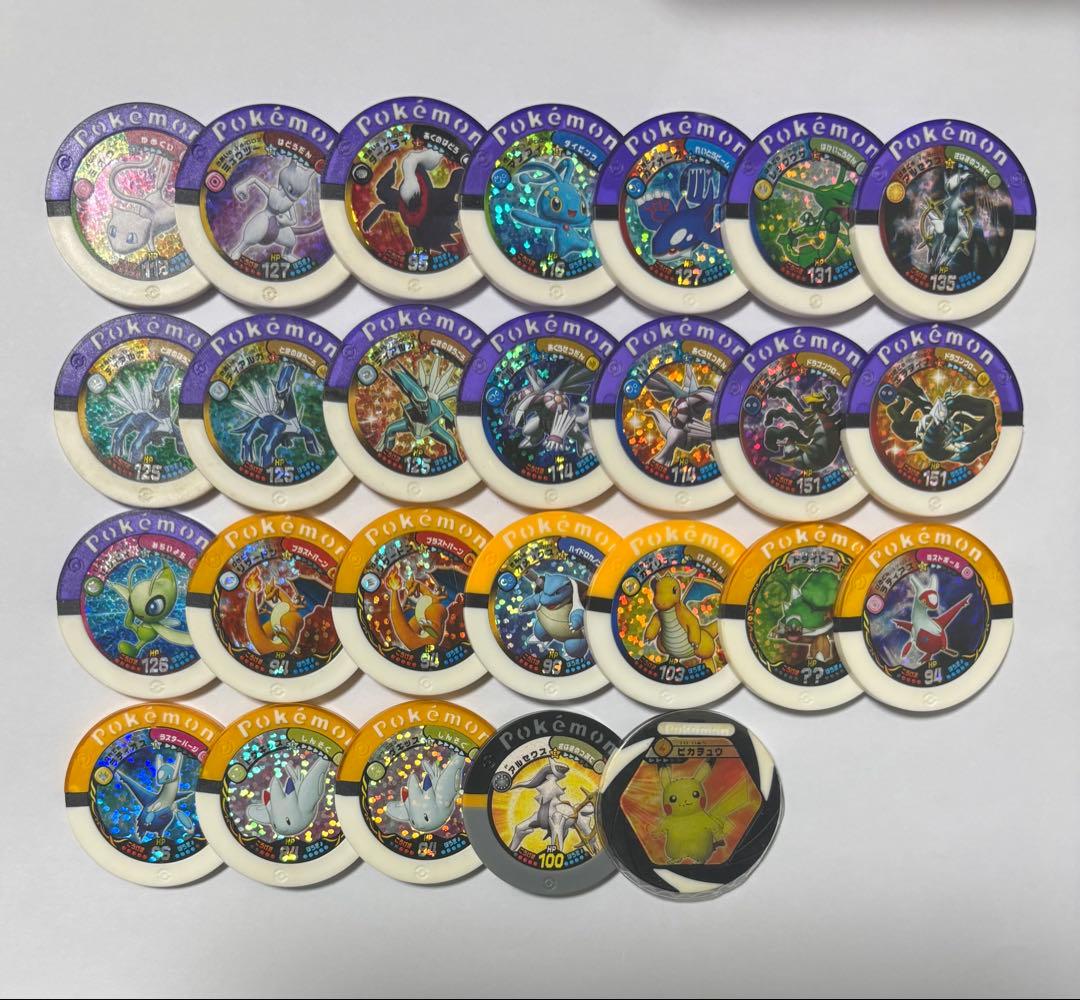 ポケモンバトリオ 引退品 マスター ハイパー 色違い 他 ケース メモリーキー付