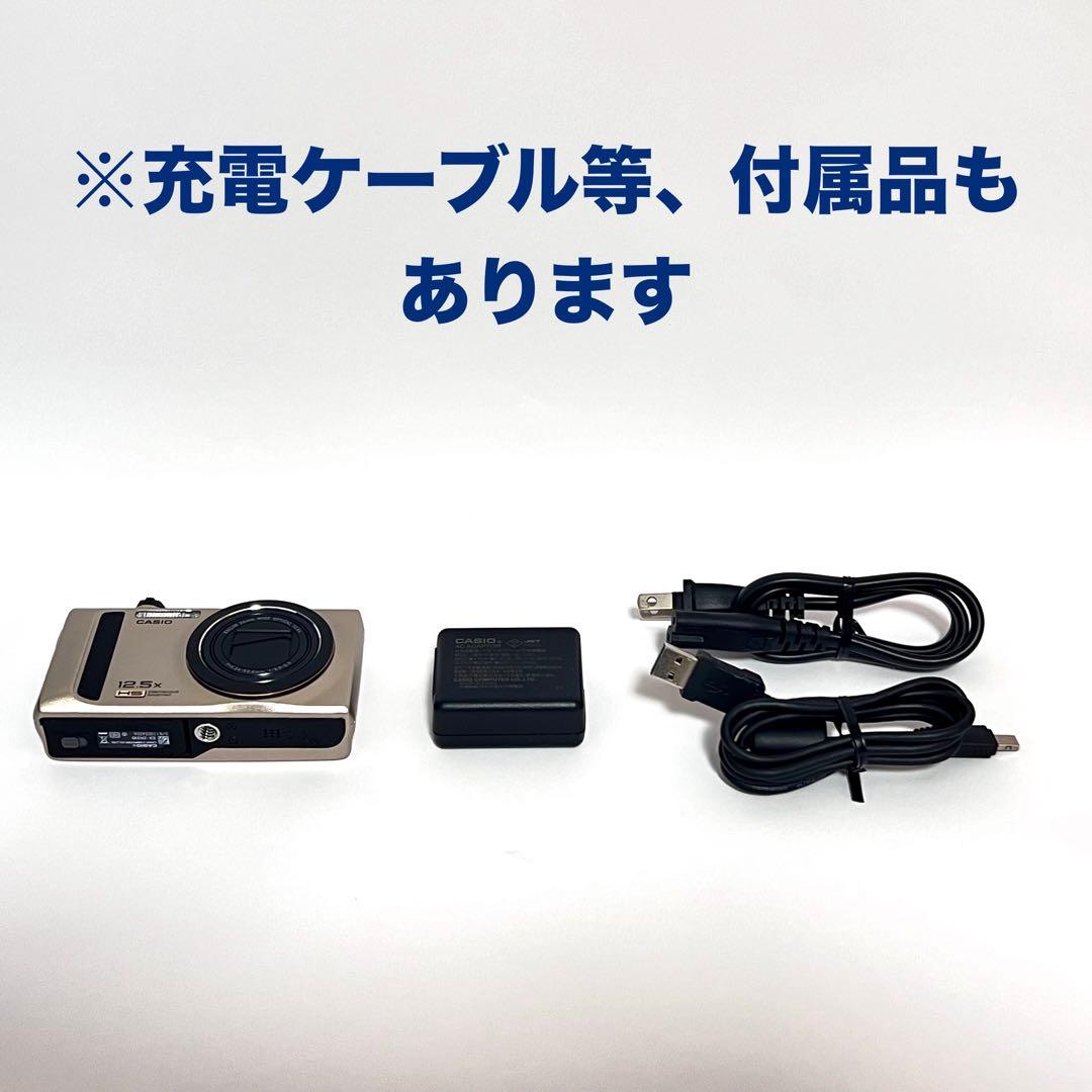 CASIO EXILIM EX-ZR310 本体　デジカメ カシオ 美品
