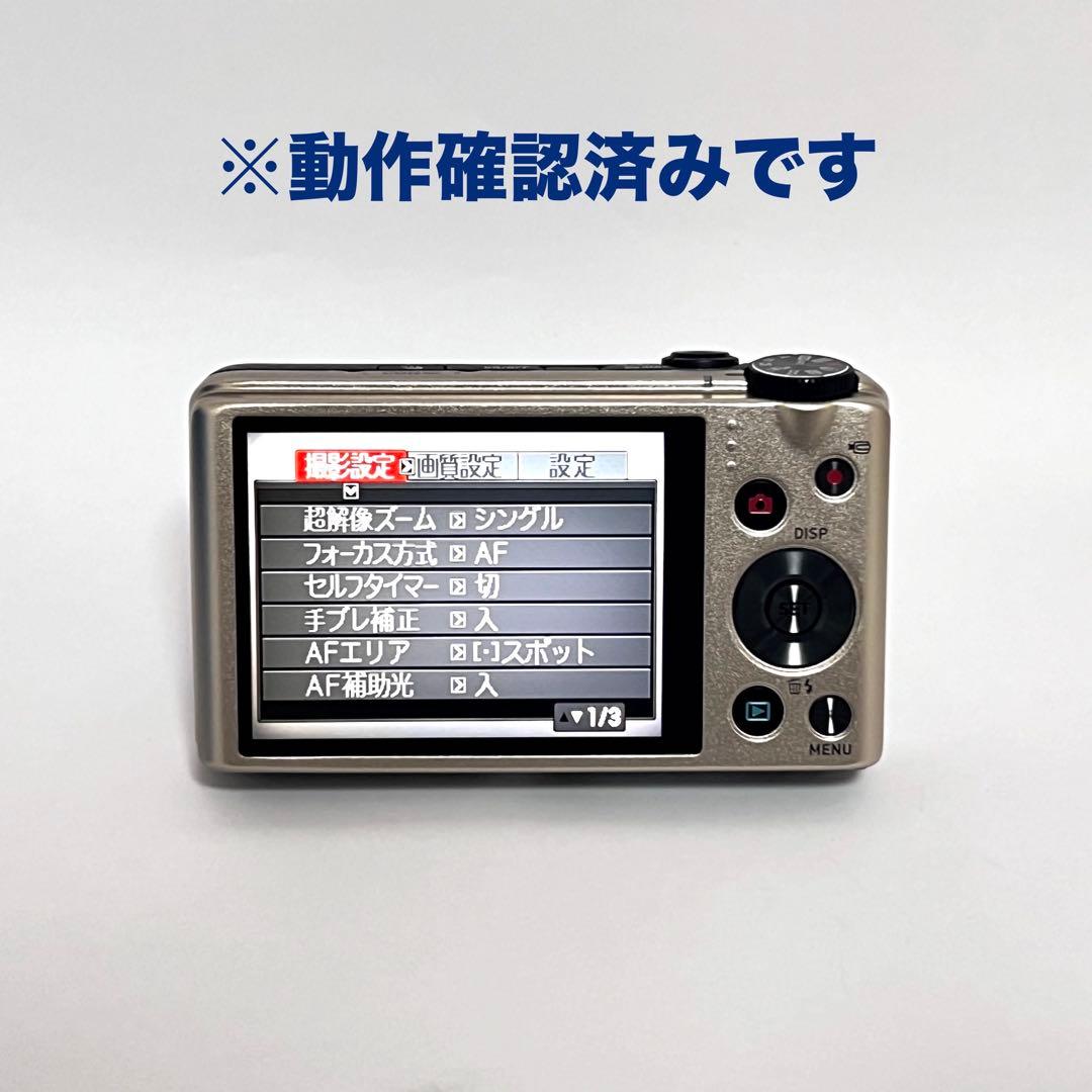 CASIO EXILIM EX-ZR310 本体　デジカメ カシオ 美品