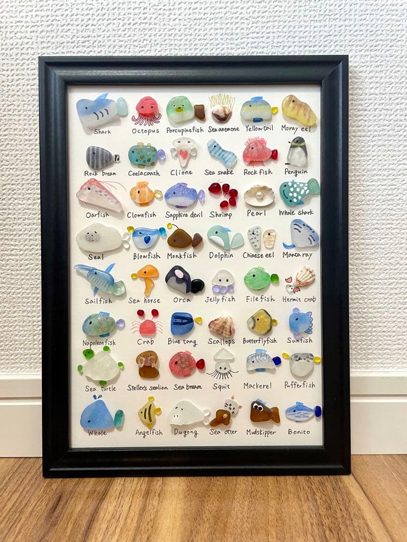 大図鑑No.407 海の生き物⭐︎ギフト　プレゼント　ジンベイザメ　シャチ　くじら