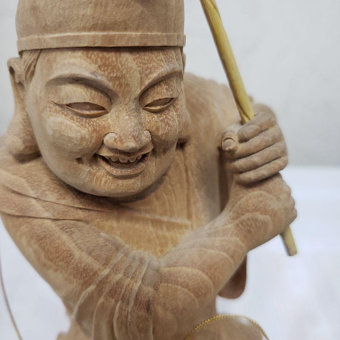 蔵出し特価縁起物七福神楠材恵比寿像えべっさん身丈23cm棹先34cm