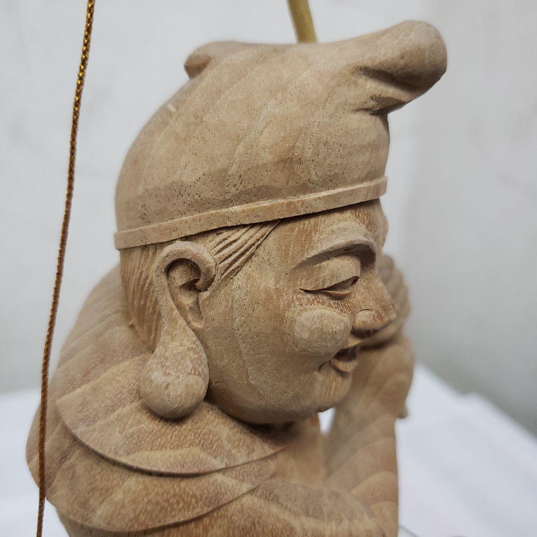 蔵出し特価縁起物七福神楠材恵比寿像えべっさん身丈23cm棹先34cm