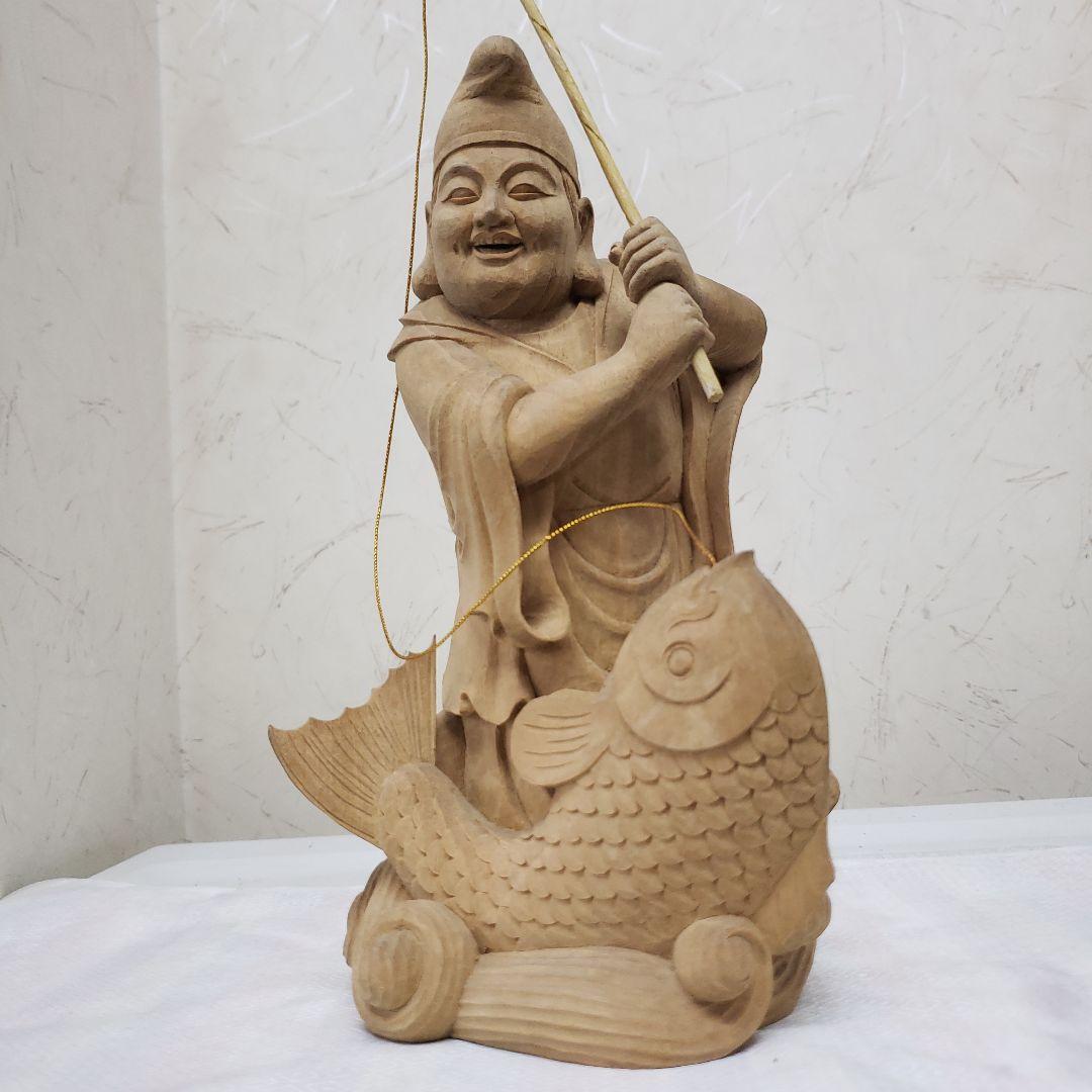 蔵出し特価縁起物七福神楠材恵比寿像えべっさん身丈23cm棹先34cm