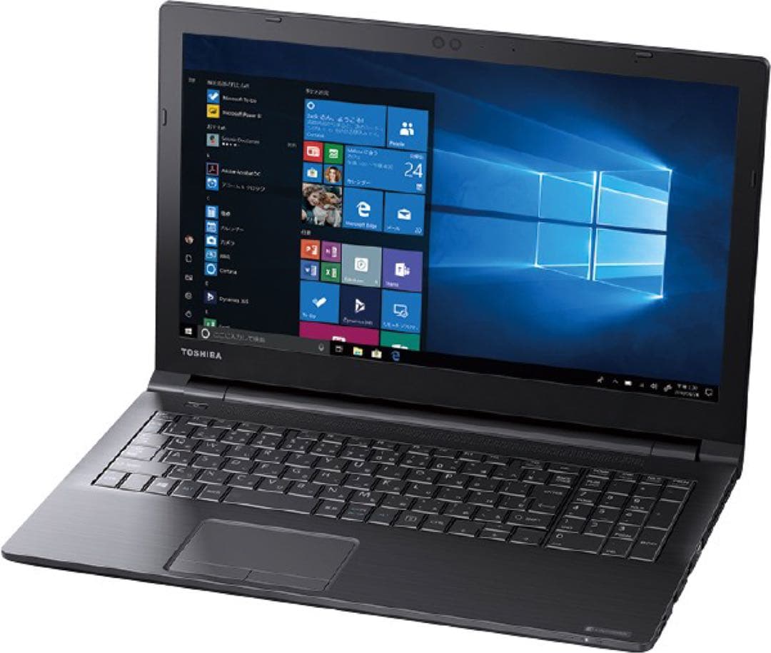 dynabook 15.6インチ Windows11搭載