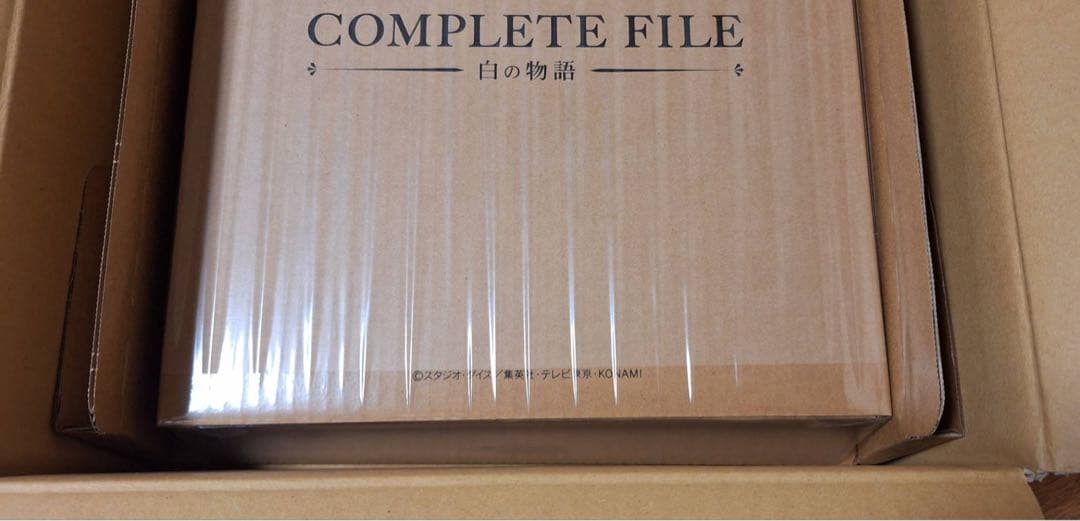 遊戯王 COMPLETE FILE 白の物語 新品 未開封