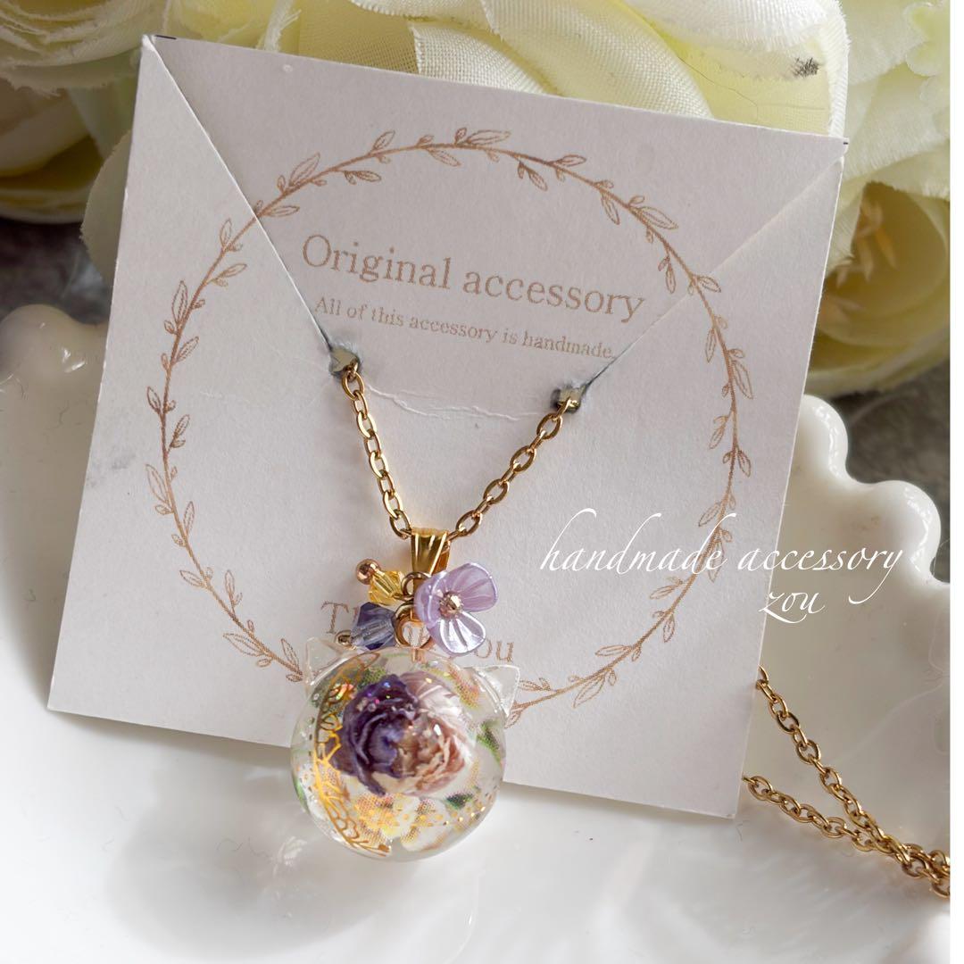 猫玉薔薇レジンネックレス（残1）