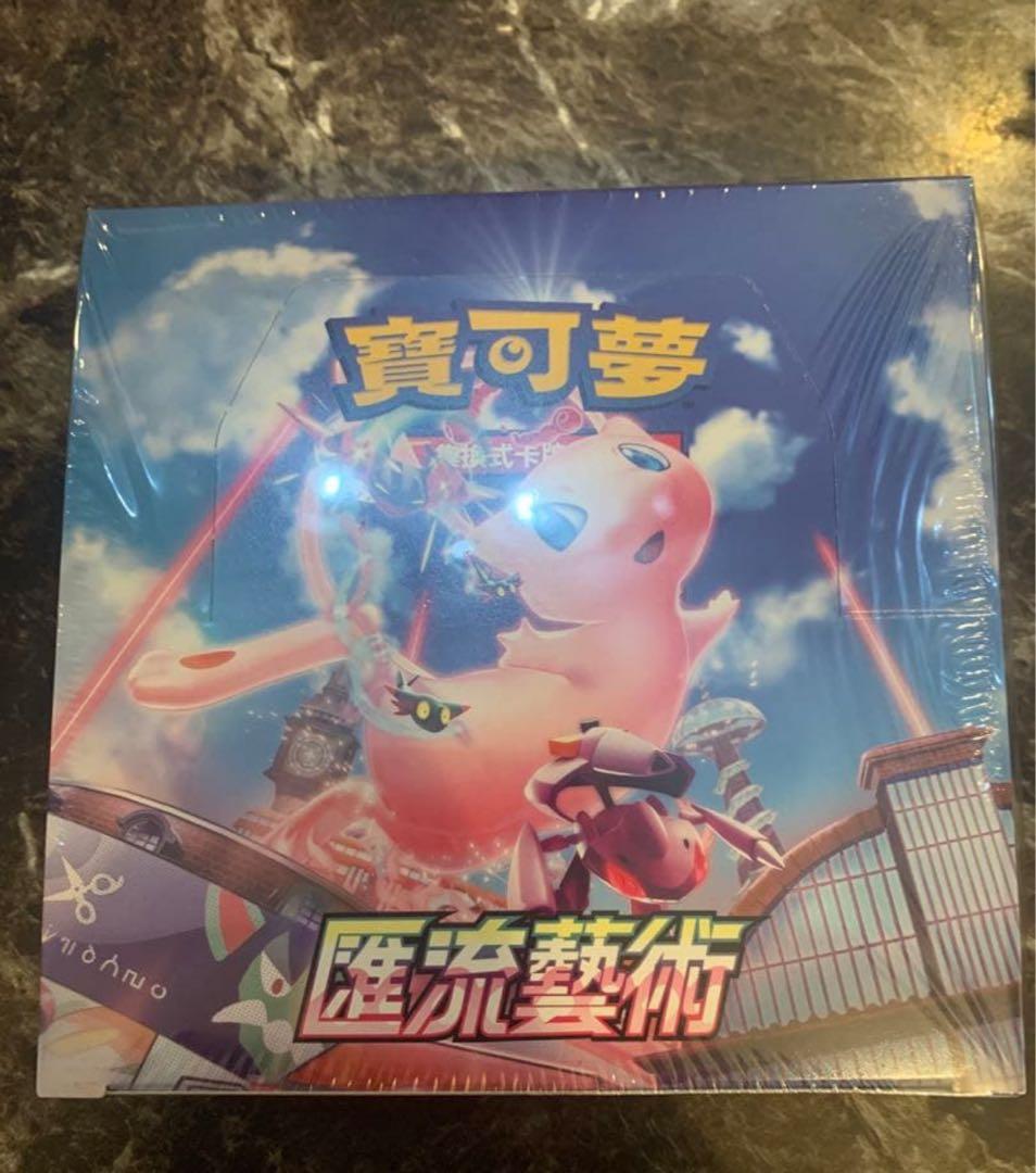 5箱 ポケモンカード フュージョンアーツ BOX ボックス 新品 シュリンク付き