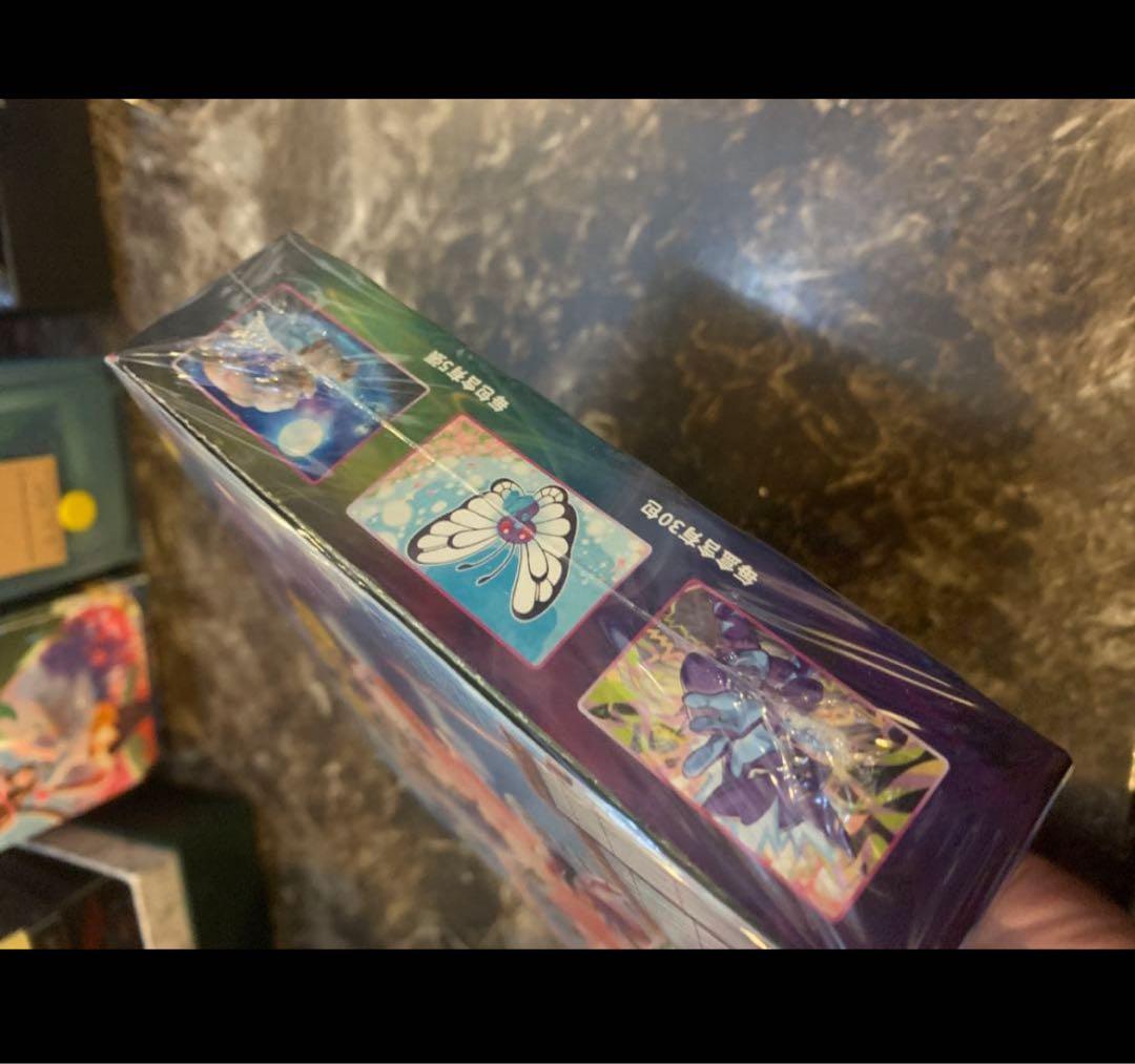 5箱 ポケモンカード フュージョンアーツ BOX ボックス 新品 シュリンク付き