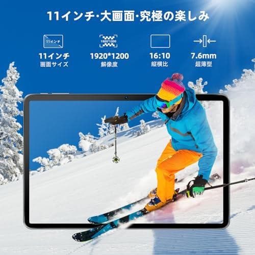 Android 15 タブレット 本体 DOOGEE T30S アンドロイド