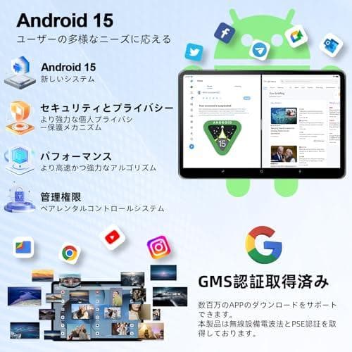 Android 15 タブレット 本体 DOOGEE T30S アンドロイド