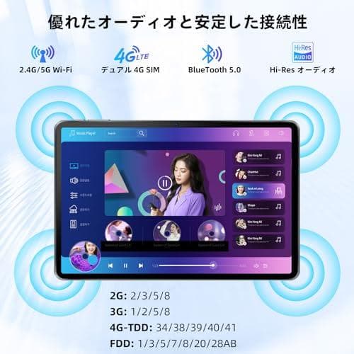 Android 15 タブレット 本体 DOOGEE T30S アンドロイド