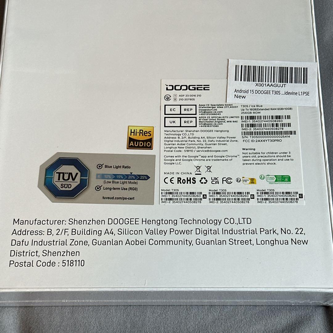 Android 15 タブレット 本体 DOOGEE T30S アンドロイド
