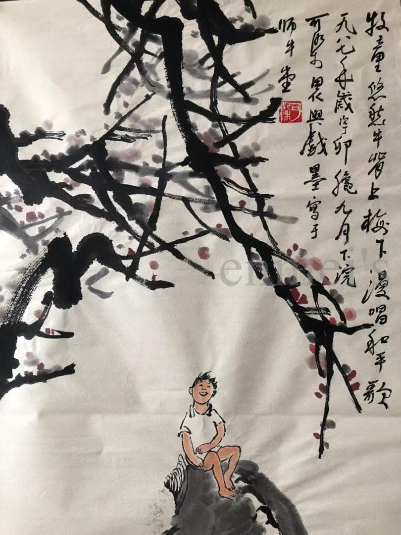 中国古美術・純手描き牧牛図三尺画芯・水墨画・李可染印款・書道品・宣紙・带水印