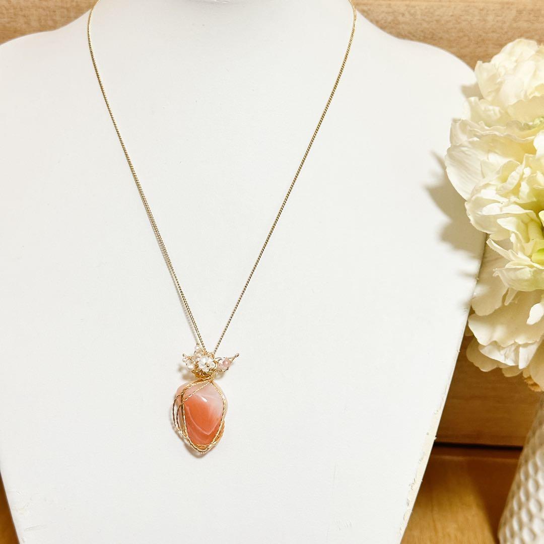 瑞々しい果実のようなアプリコットアゲートのワイヤージュエリー