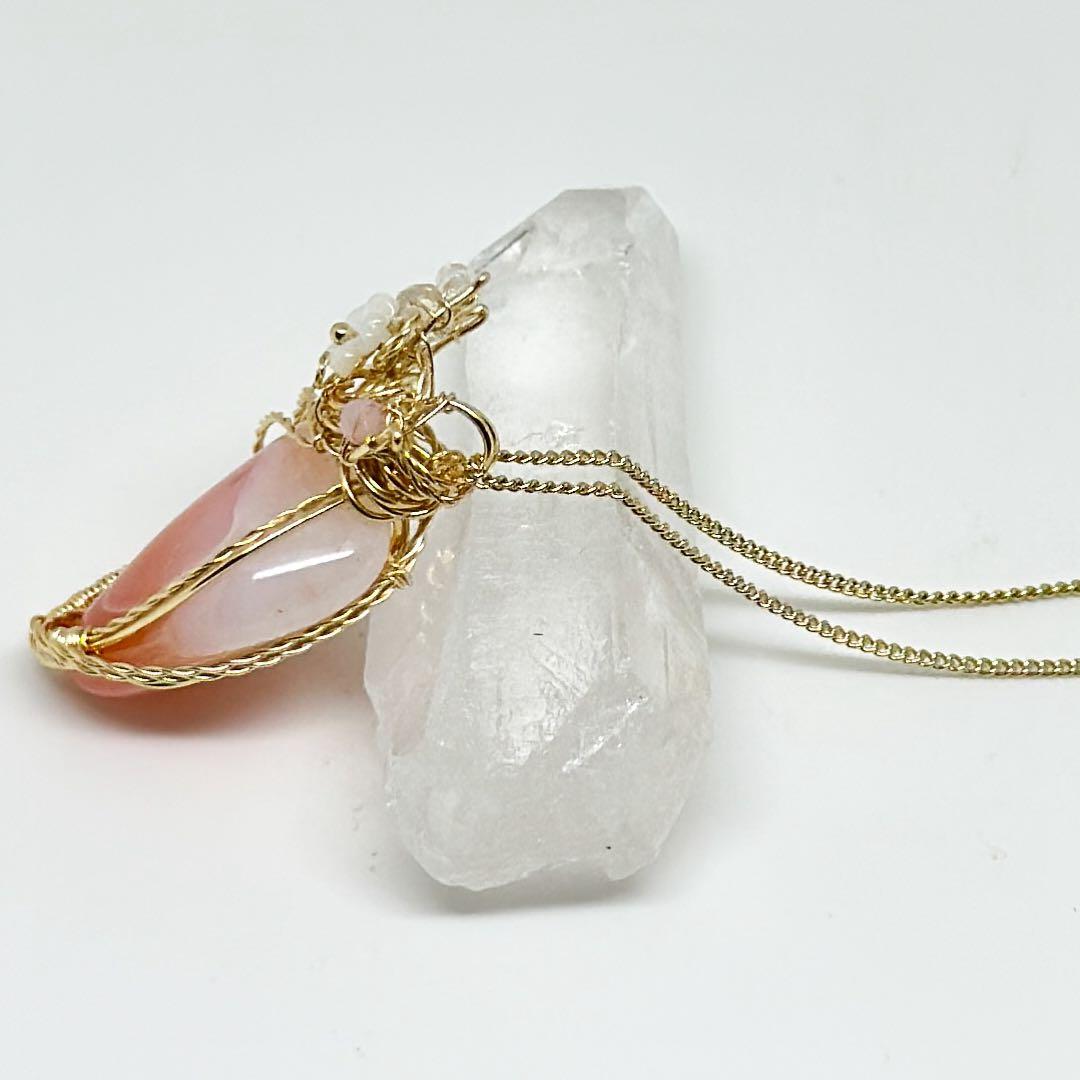 瑞々しい果実のようなアプリコットアゲートのワイヤージュエリー