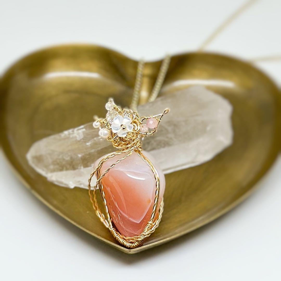 瑞々しい果実のようなアプリコットアゲートのワイヤージュエリー