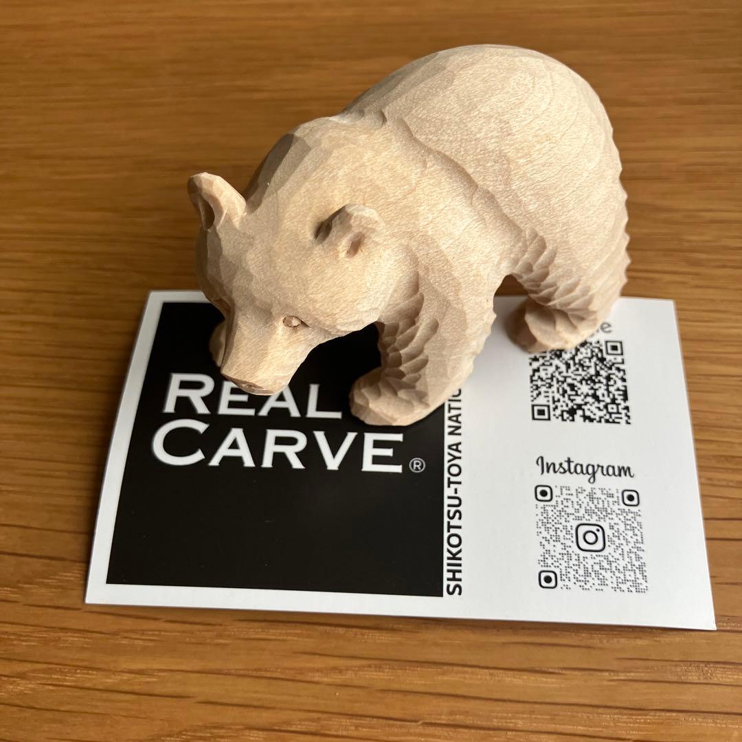 栗田民芸店　木彫り熊　無印良品福缶