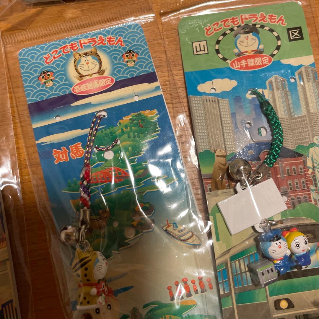 ドラえもん ストラップ 12個セット