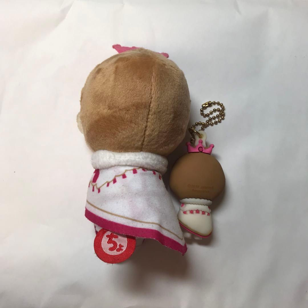 岩橋玄樹 ちょっこりさん King&Prince キンプリ キーホルダー