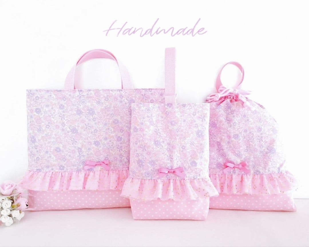 入園入学3点セット　花柄　パステルピンク　ドット　女の子　レッスンバック