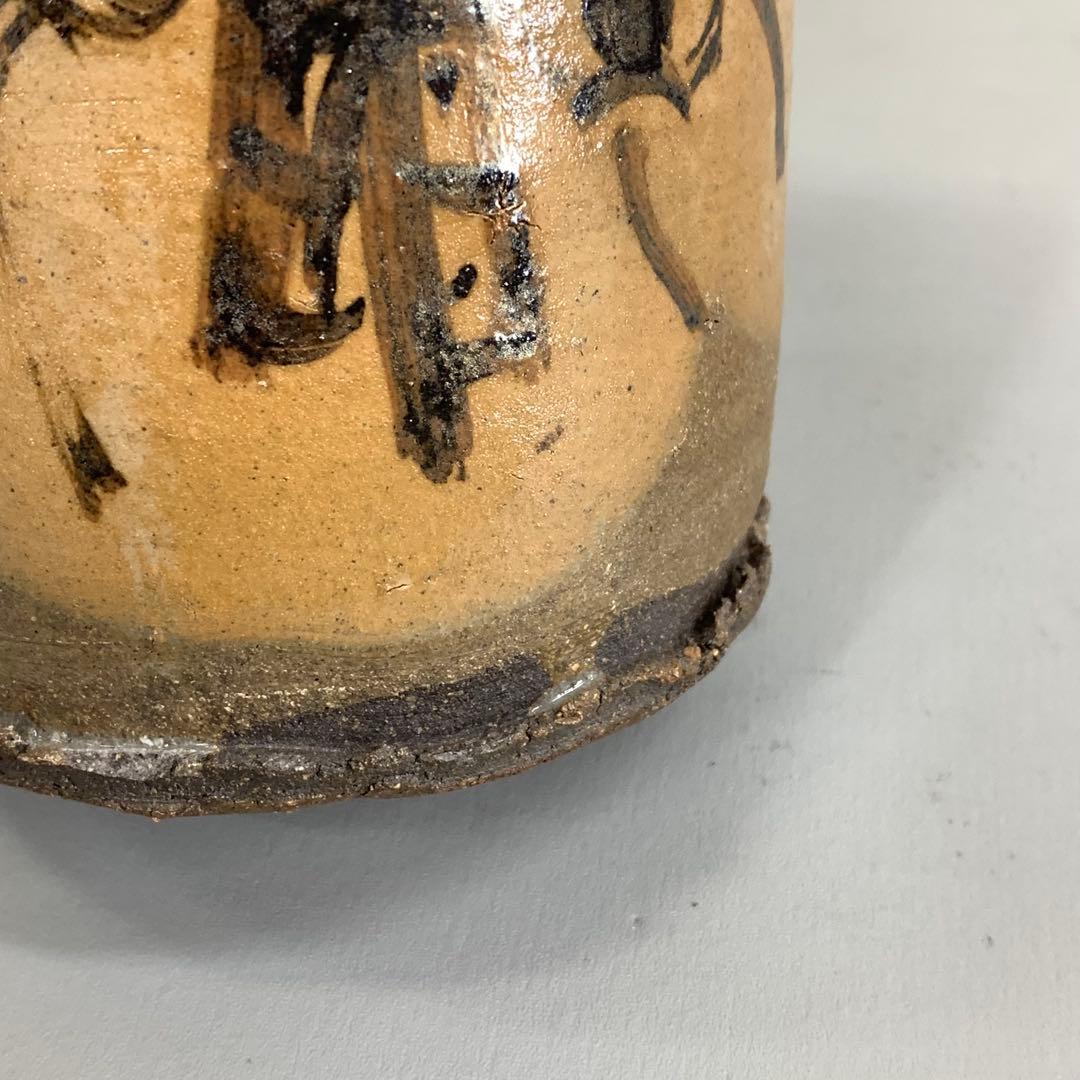 花入 清水公照 絵付 全長22cm 丹羽 泰山窯 インテリア 花生