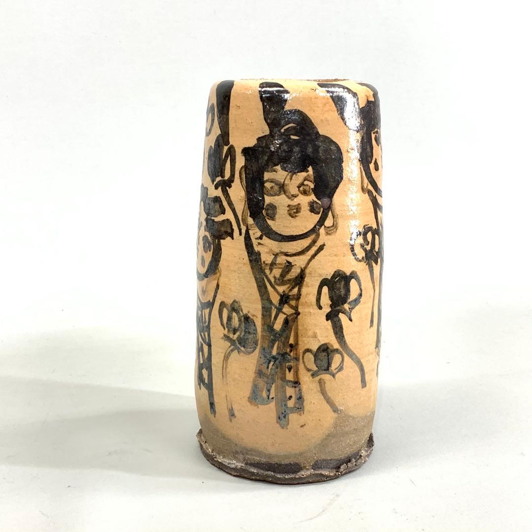 花入 清水公照 絵付 全長22cm 丹羽 泰山窯 インテリア 花生