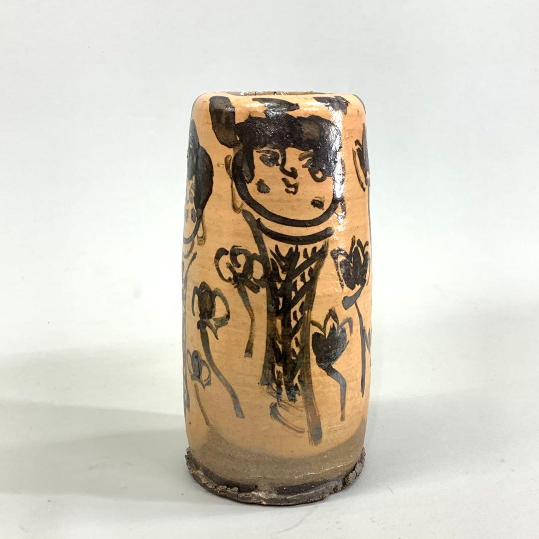 花入 清水公照 絵付 全長22cm 丹羽 泰山窯 インテリア 花生