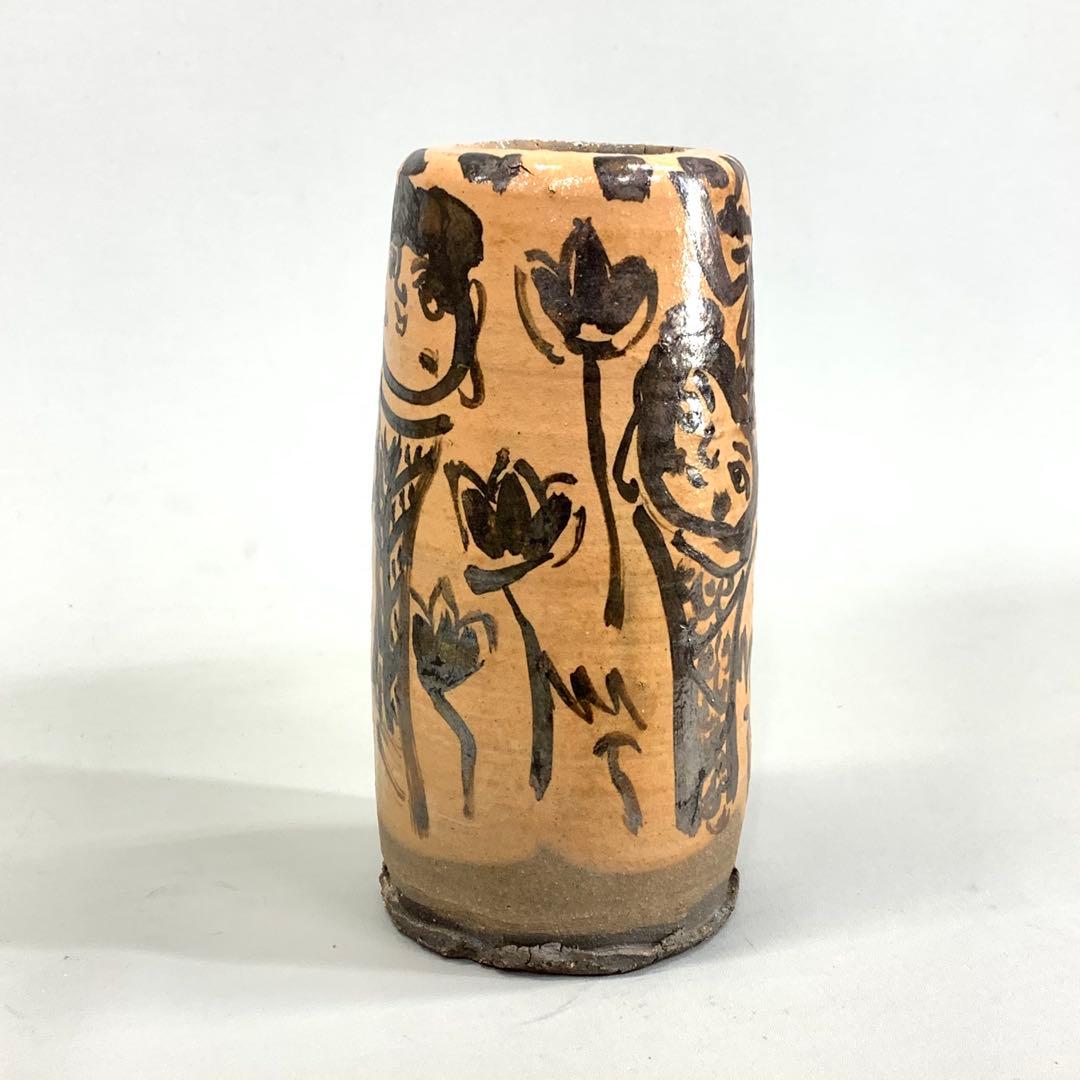 花入 清水公照 絵付 全長22cm 丹羽 泰山窯 インテリア 花生