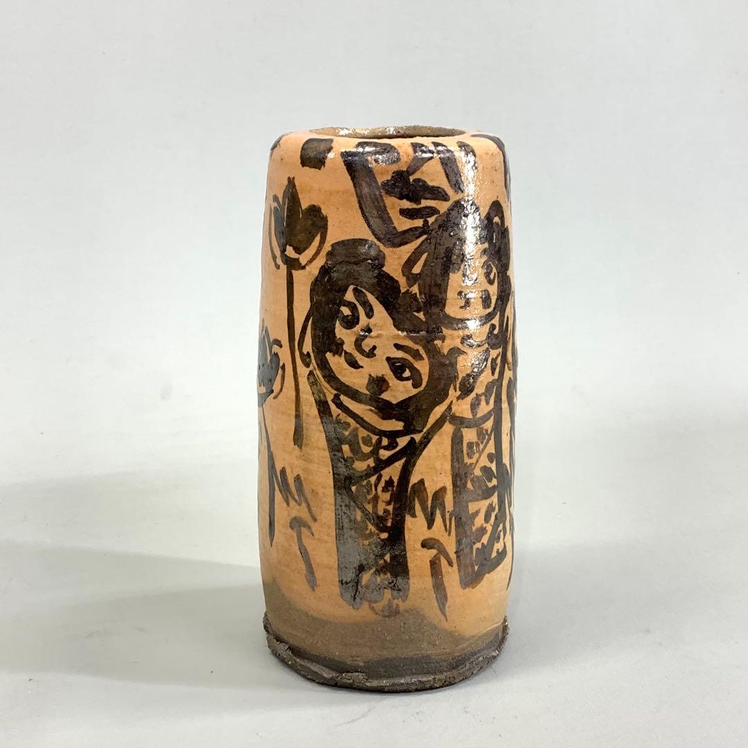 花入 清水公照 絵付 全長22cm 丹羽 泰山窯 インテリア 花生