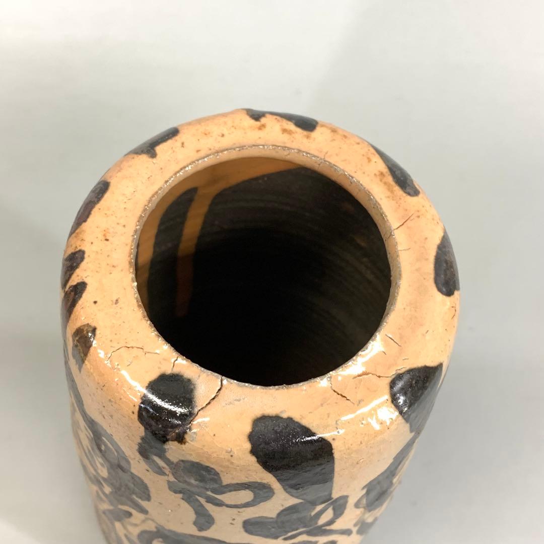 花入 清水公照 絵付 全長22cm 丹羽 泰山窯 インテリア 花生