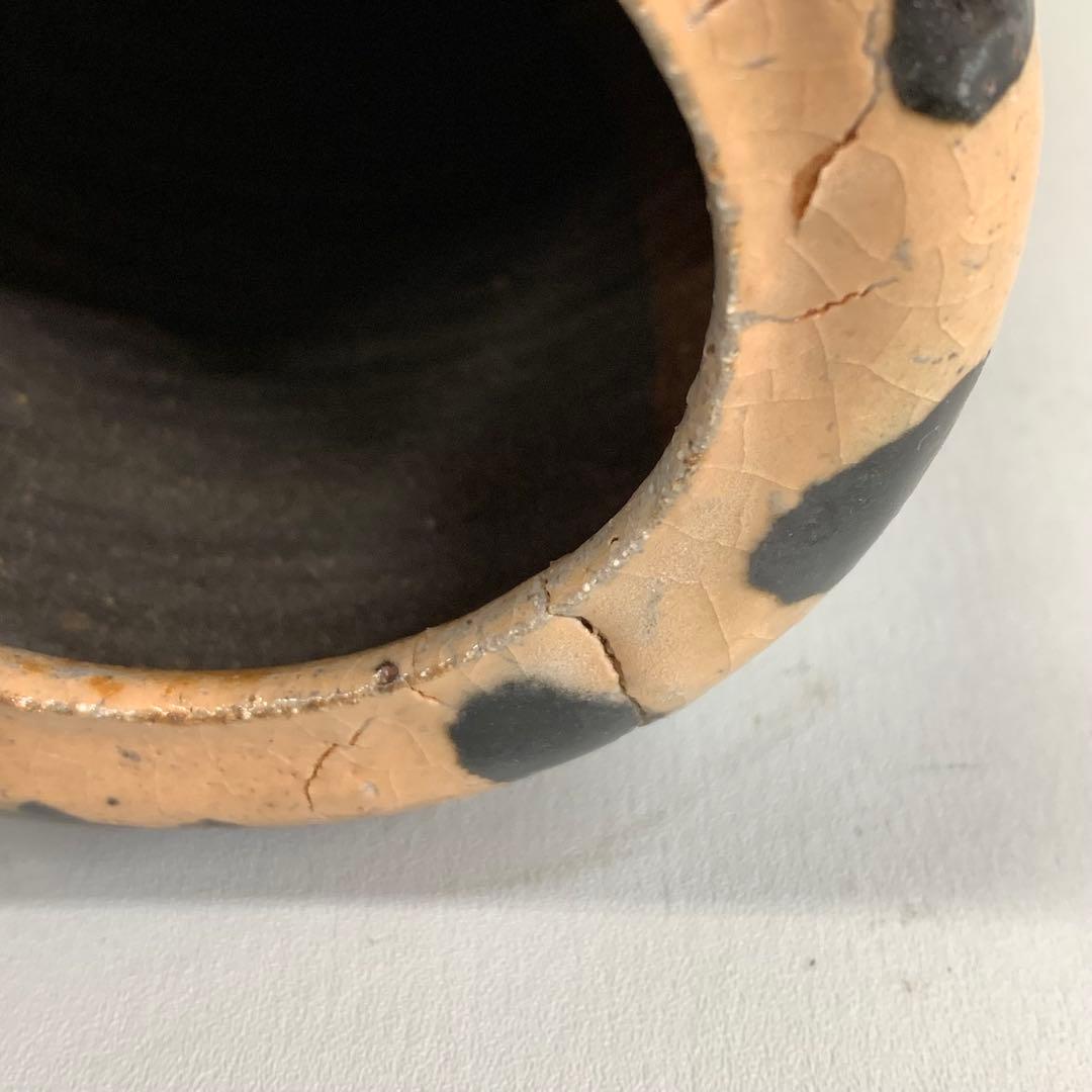 花入 清水公照 絵付 全長22cm 丹羽 泰山窯 インテリア 花生