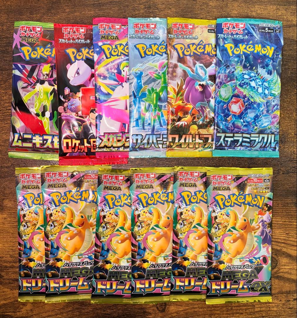 ポケモンカード　スペシャルボックスフクオカ　新品未開封 その他パックまとめ売り